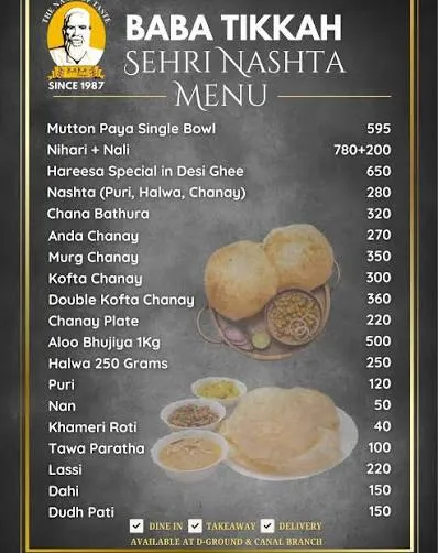 Baba Tikkah Canal Road Branch menu