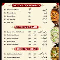 Global Village Restaurant menu