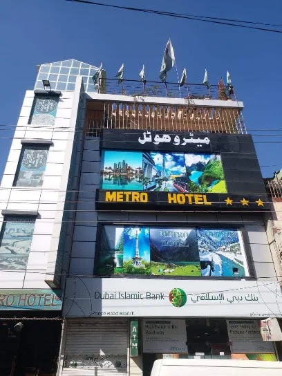 METRO HOTEL - Quetta
