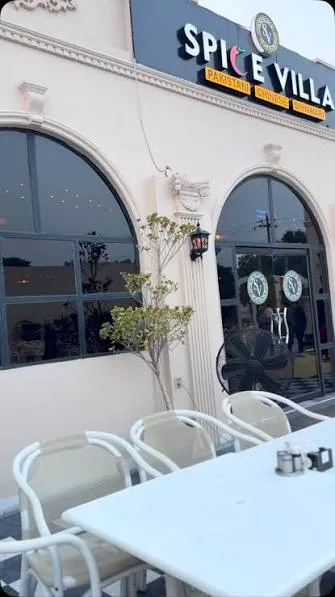 Spiceway_fsd - Faisalabad