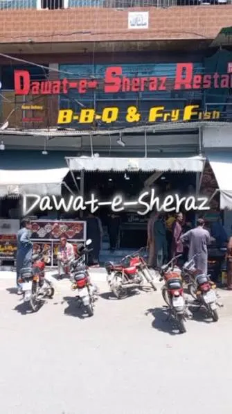 Dawat-e-Sheraz Restaurant - Faisalabad