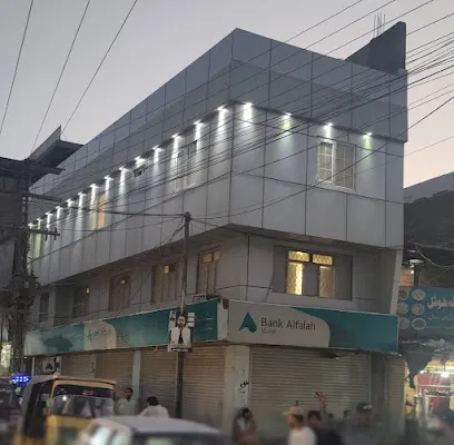White Hotel - Quetta