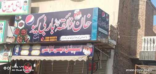 Khan Zaiqa n BBQ Restaurant - Multan