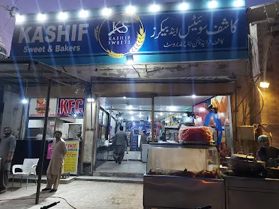 Mehrab Sweets & Bakers - Dera Ghazi Khan