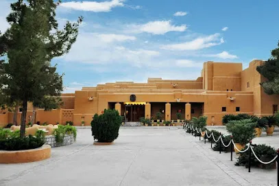 Serena Hotel, Quetta - Quetta