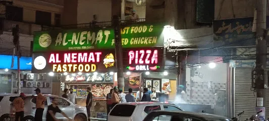Al Nemat Restaurant and BBQ - Multan