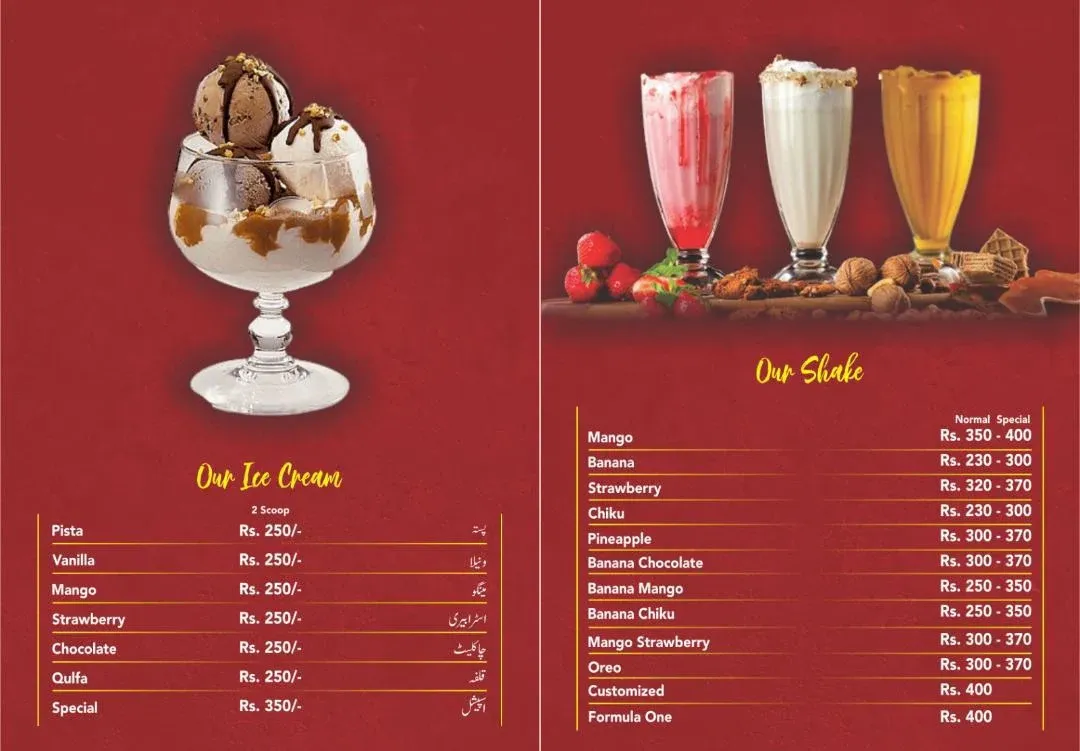 The Rice And Spice Restaurant menu