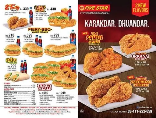 Fine Star Hotel menu