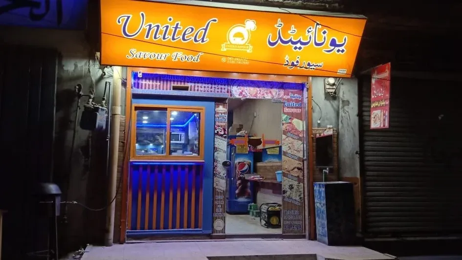 UNITED SAVOUR FOOD - Quetta