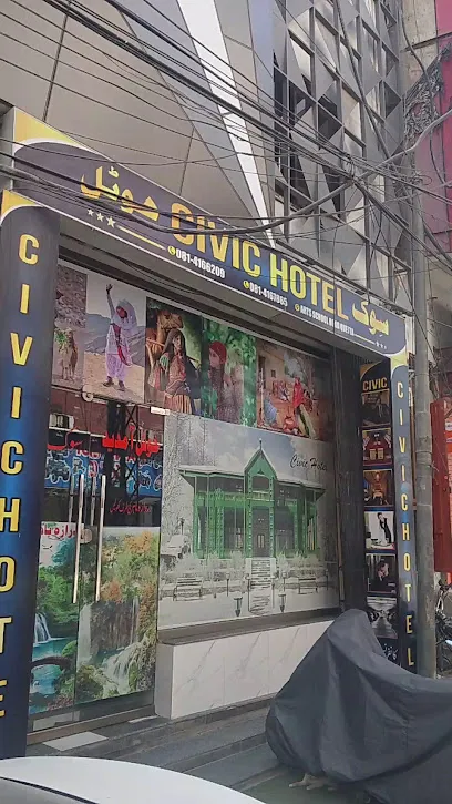 Civic Hotel - Quetta