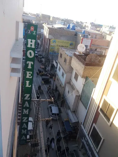 Zamzama Hotel - Quetta