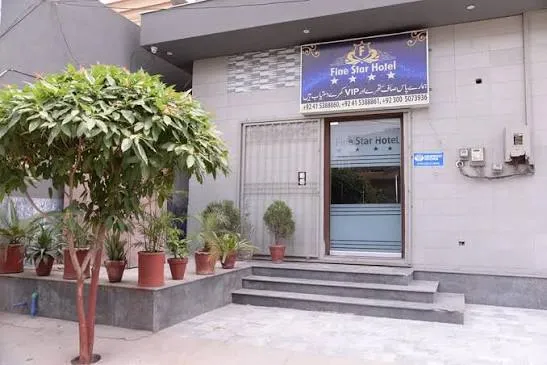 Fine Star Hotel - Faisalabad