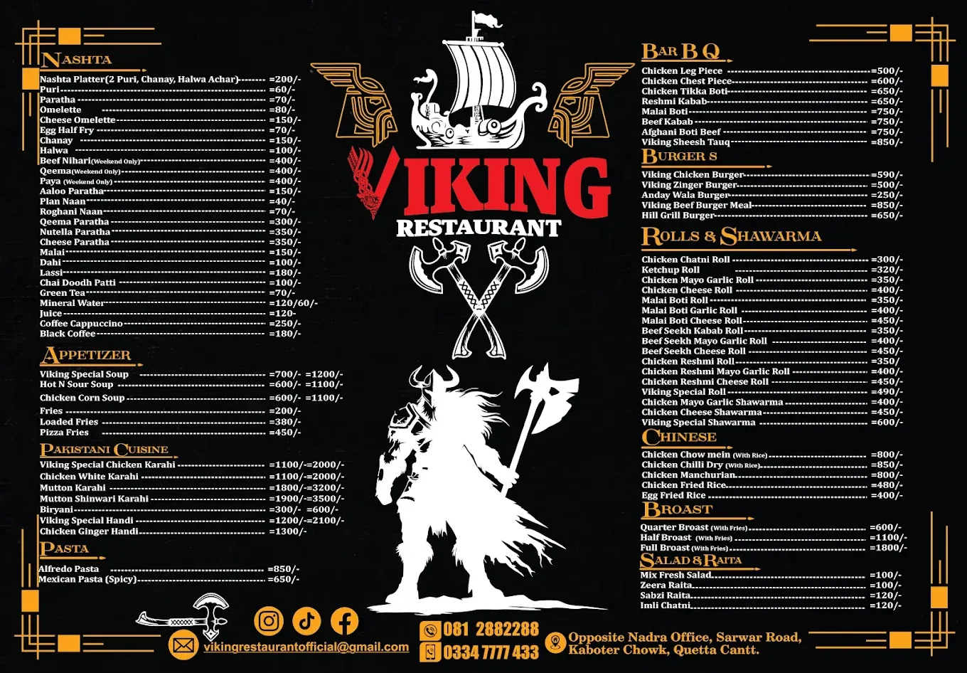 Viking restaurant menu