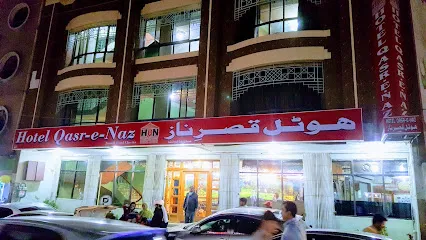 Hotel Qasr-e-Naz - Quetta