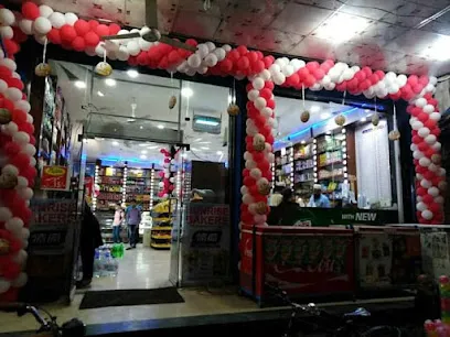 Sunrise Bakers & Sweets - Rawalpindi