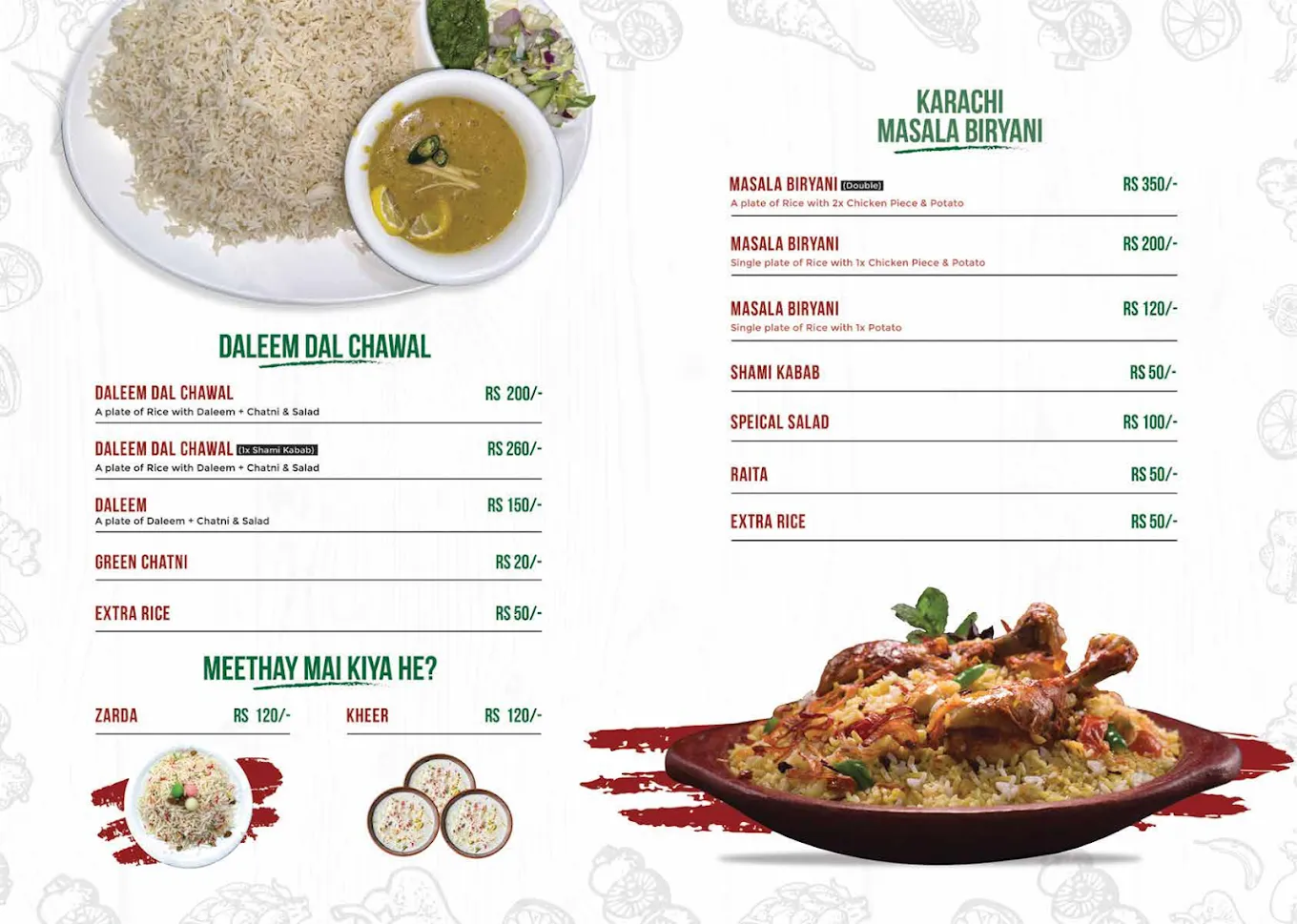 Jazeera Foods جزیرہ فوڈز menu