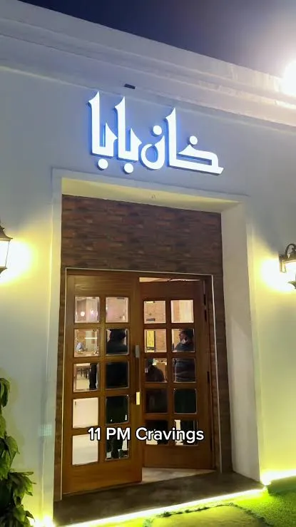Khan Baba BarBeQue (BBQ)and Ice Bar - Faisalabad