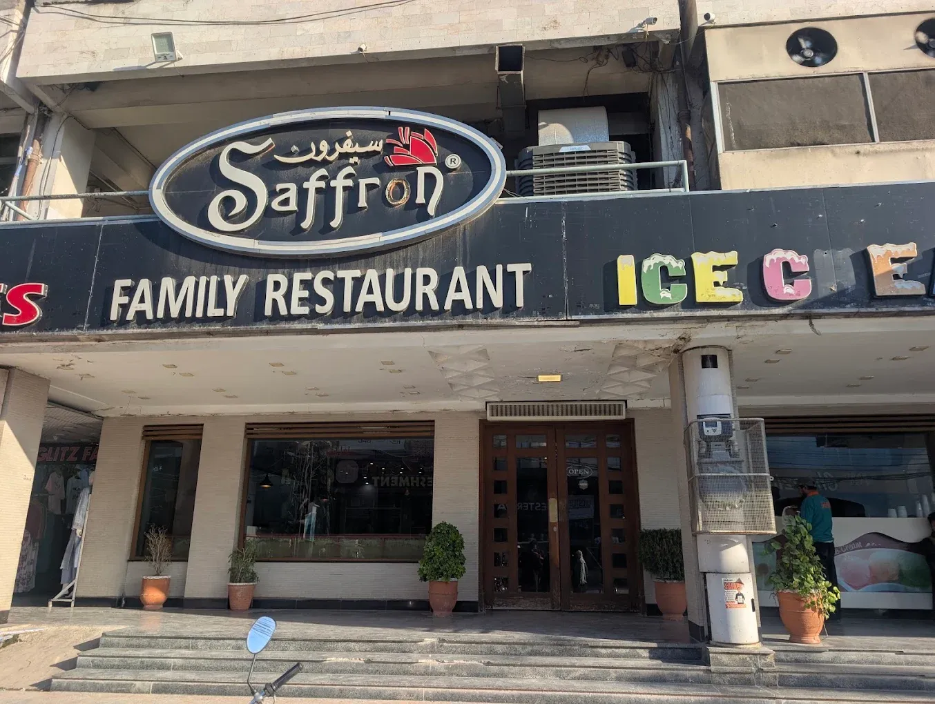 Saffron Foodies - Rawalpindi