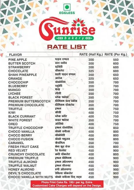 Sunrise Bakers & Sweets menu