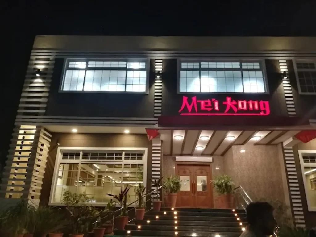 Mei Kong - Rawalpindi