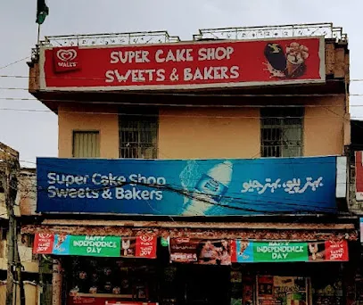 Super Cake Shop Sweet and Bakers - Rawalpindi