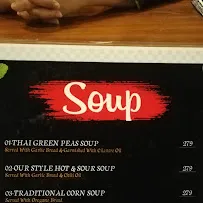 معصومز کیفے menu