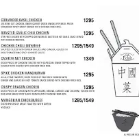 Cafe Eclair menu