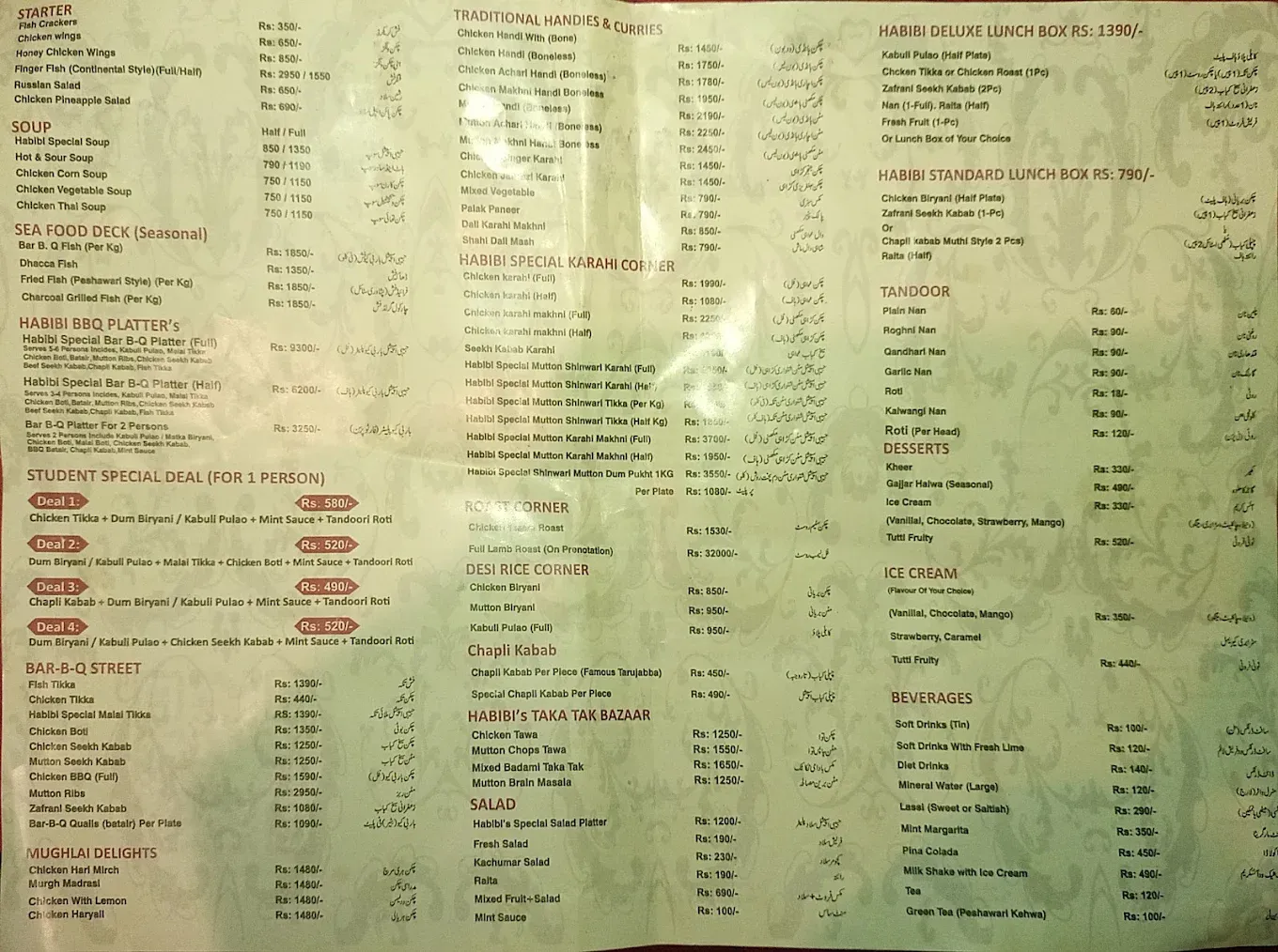 Habibi Restaurant Food Street menu