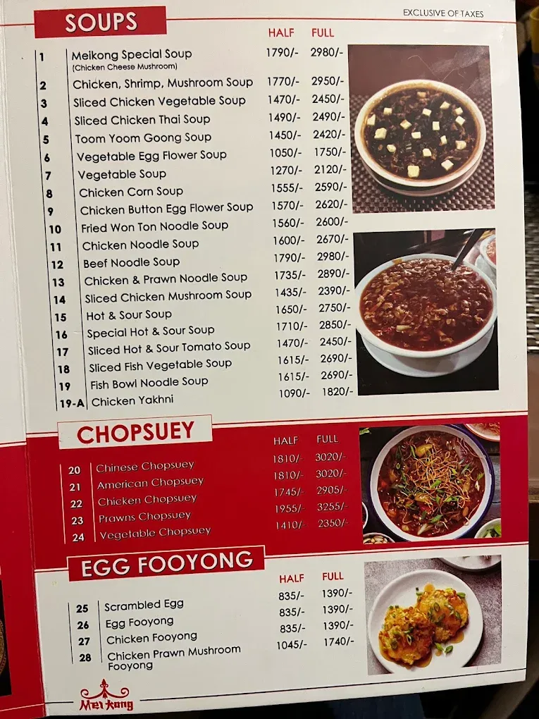 Mei Kong menu