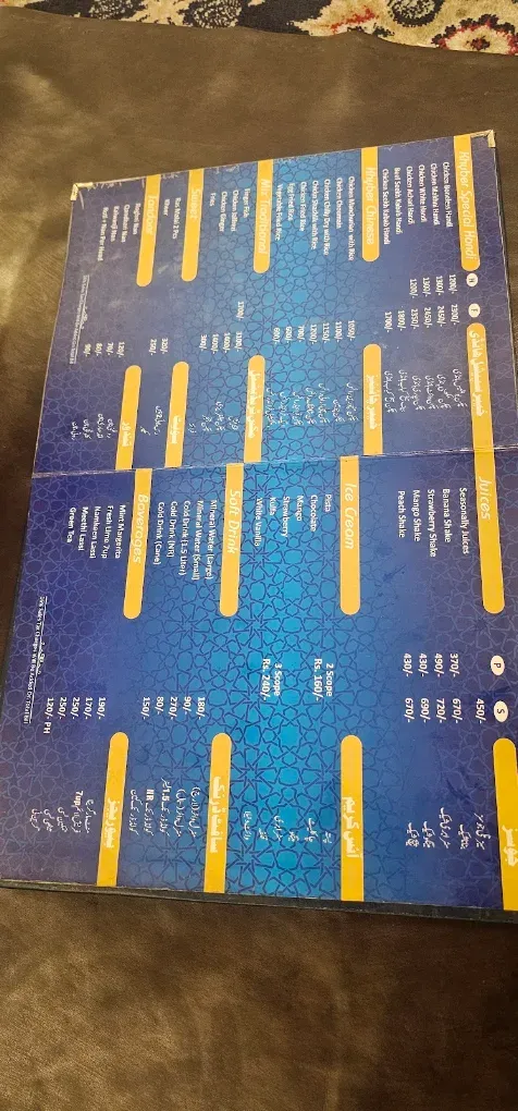 Khyber Darbar Restaurant menu