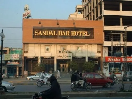 Sandal Bar Hotel - Faisalabad