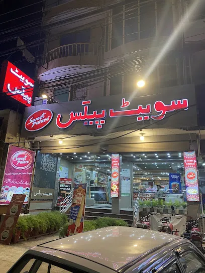 Sweet Palace - Quetta
