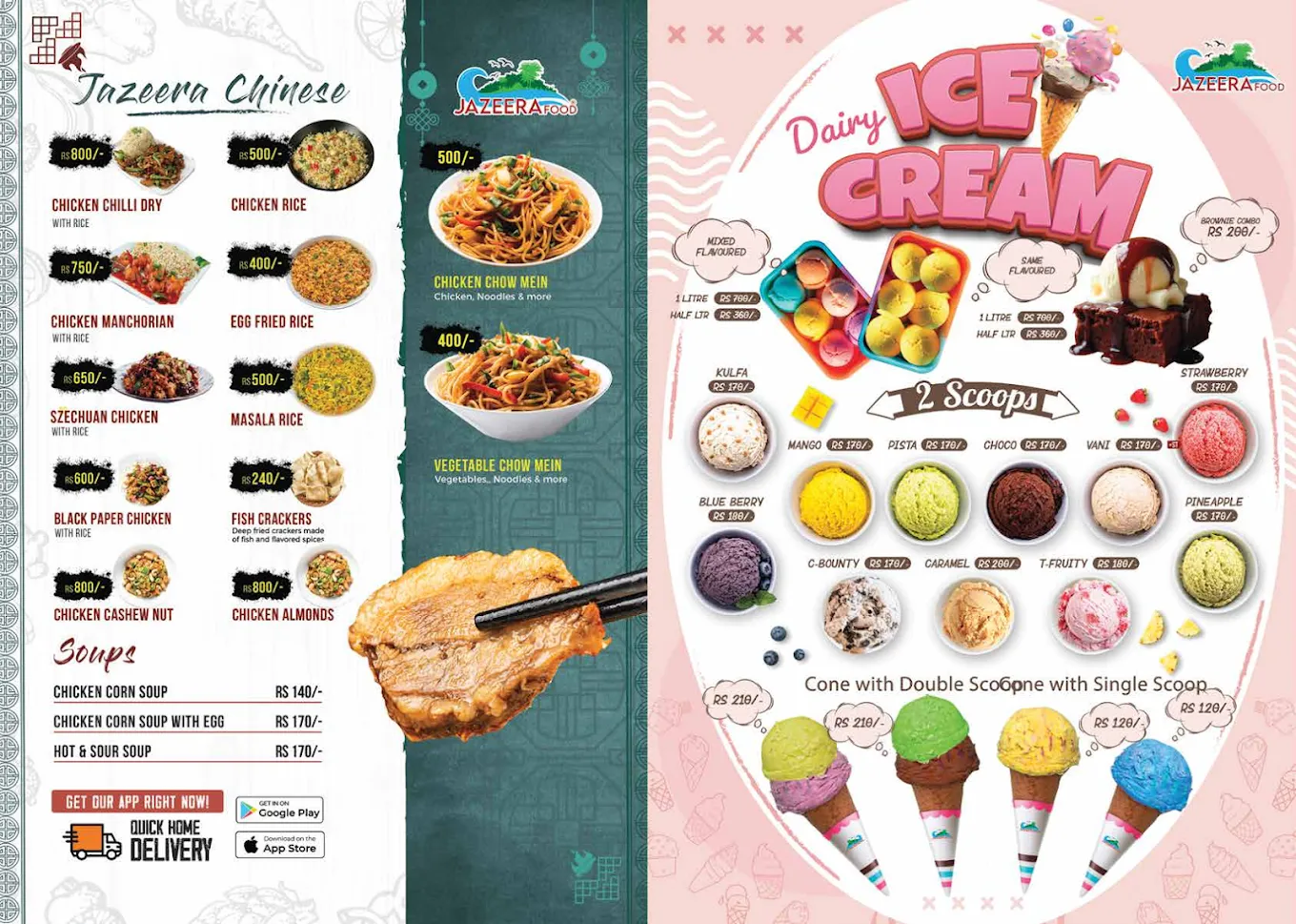 Jazeera Foods جزیرہ فوڈز menu