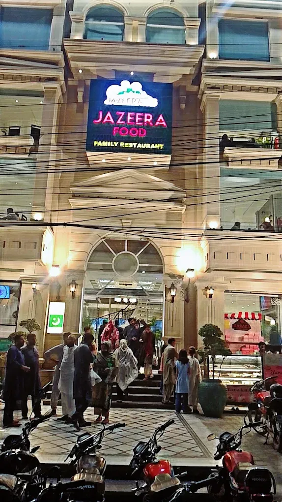 Jazeera Foods جزیرہ فوڈز - Rawalpindi