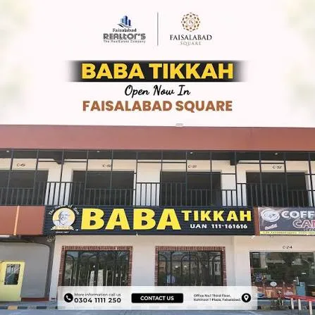 Baba Bar B Q - Faisalabad