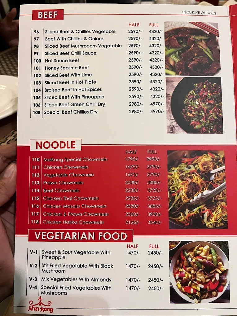Mei Kong menu
