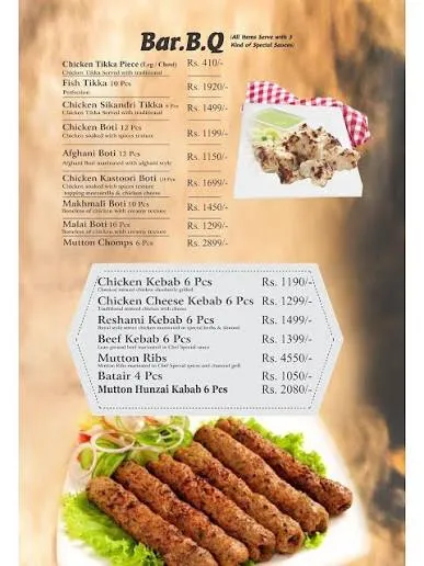 Decent Grill Fish & Bar B Q menu