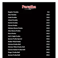 Cafe 2 Night Family Restaurant Multan menu