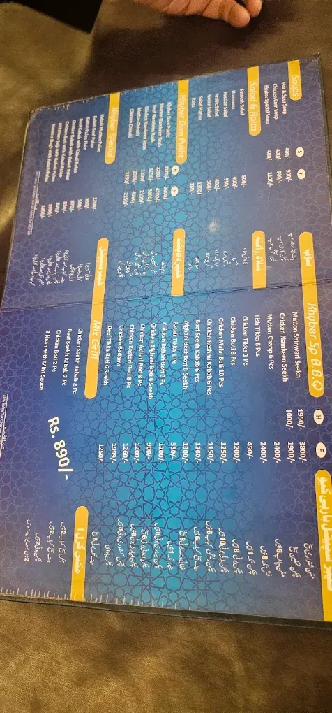 Khyber Darbar Restaurant menu