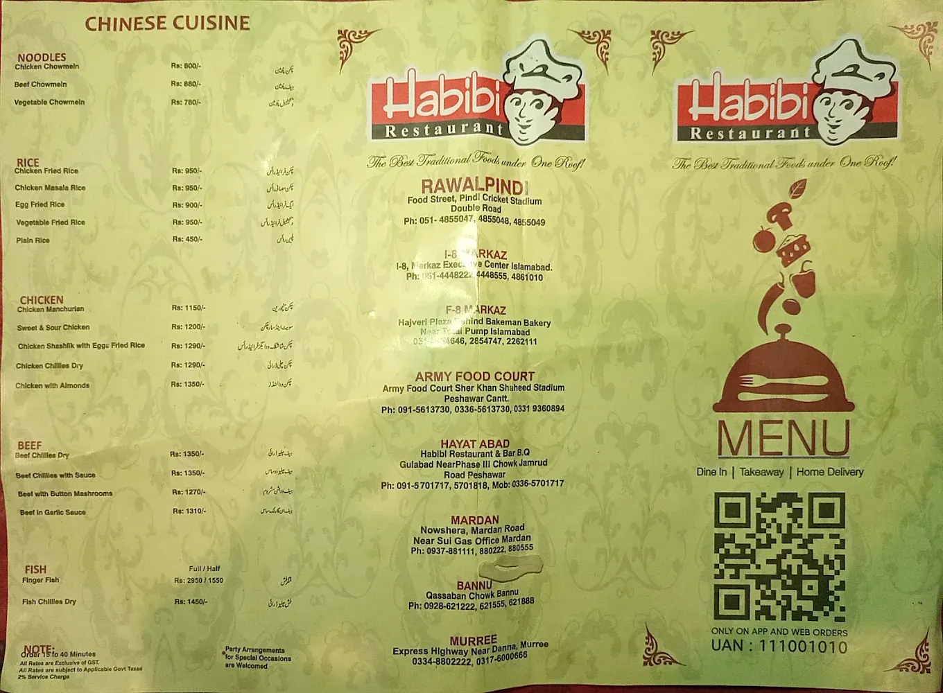 Habibi Restaurant Food Street menu