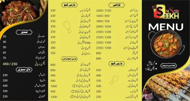 Seekh n Slice menu