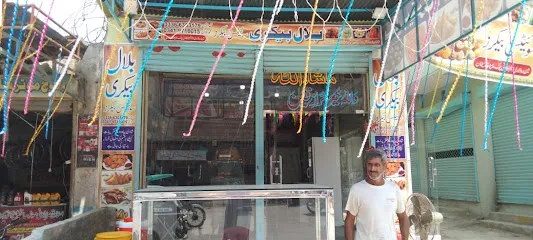 Bilal Sweets and Bakers - Dera Ghazi Khan