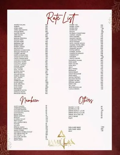 Jamil Sweets menu