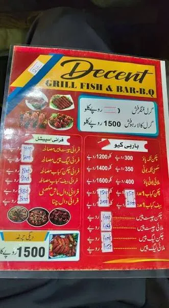 Decent Grill Fish & Bar B Q menu