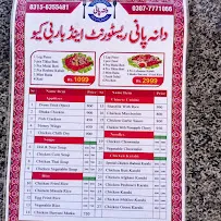 Dana Pani Resturant menu
