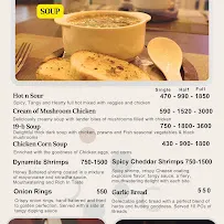 Multan Cafe Stop menu
