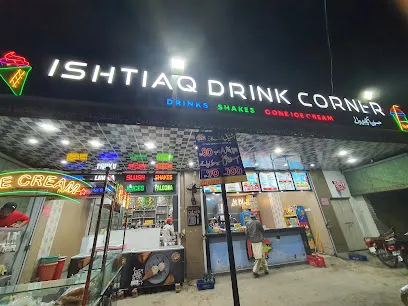 ISHTIAQ DRINK CORNER - Multan