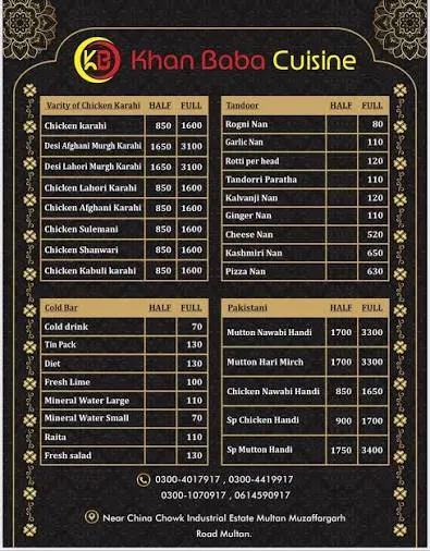 Khan Baba BarBeQue (BBQ)and Ice Bar menu