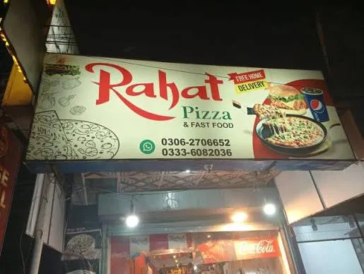 Rahat Pizza & fast food Multan - Multan