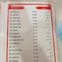 Wasaib Restaurant,Multan menu